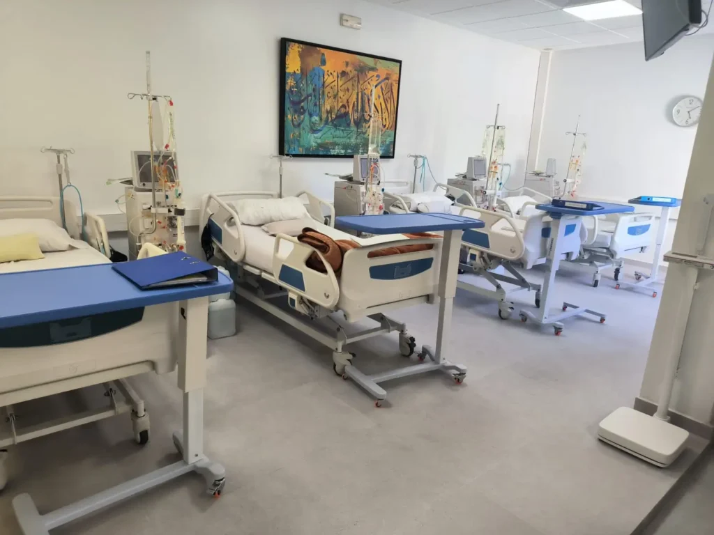 Centre de Dialyse Souriyenne