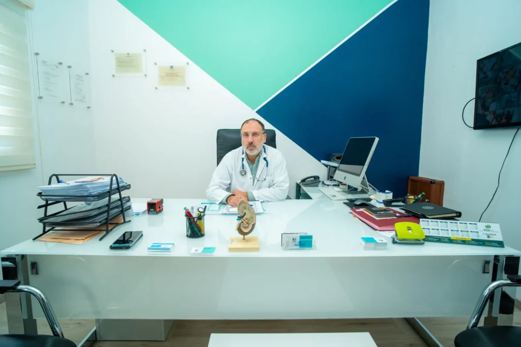 Centre de Dialyse Souriyenne