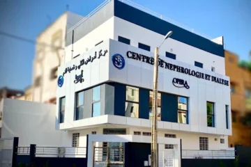 Centre de Néphrologie et Dialyse OPERA