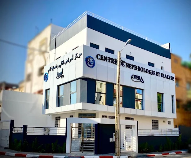 Centre de Néphrologie et Dialyse OPERA