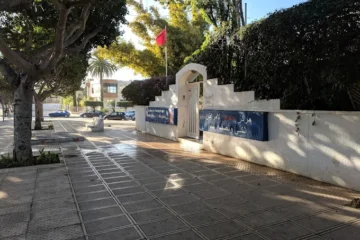 Centre de Néphrologie et de dialyse La Victoire