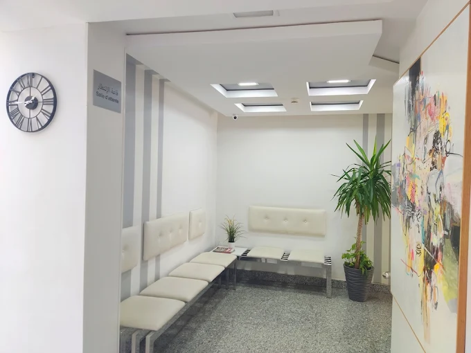 Centre de nephrologie Dialyse Ibn Sina