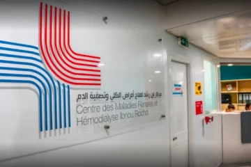 Centre de néphrologie Hémodialyse Ibnou Rochd