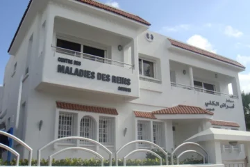 Centre des Maladies des Reins Souissi