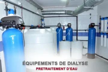 Centre du Rein Moulay Youssef