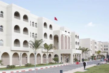 Fondation Cheikh Zaïd